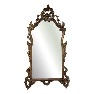 Antique Rococo Mirror, 1890s For Sale