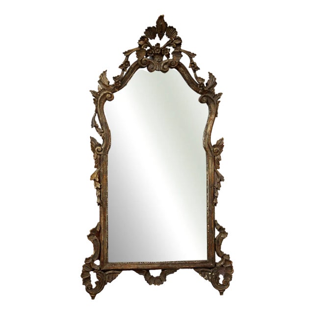 Antique Rococo Mirror, 1890s For Sale