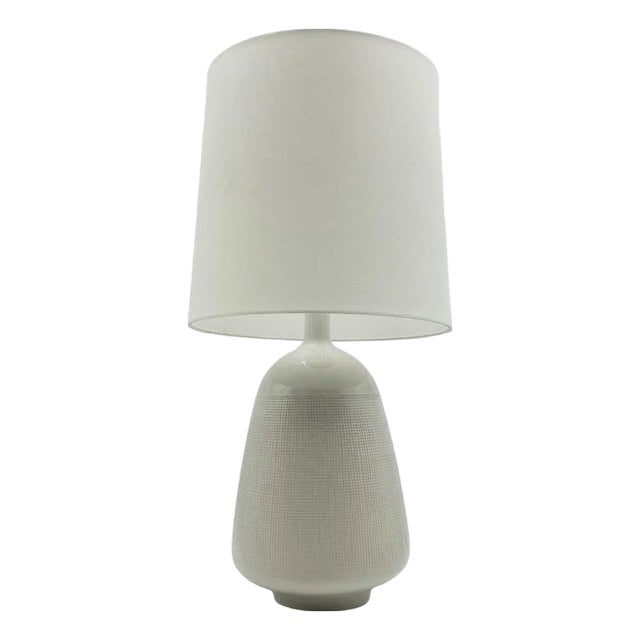 Modern White Textured Ceramic Table Lamp by Aerin for Visual Comfort For Sale