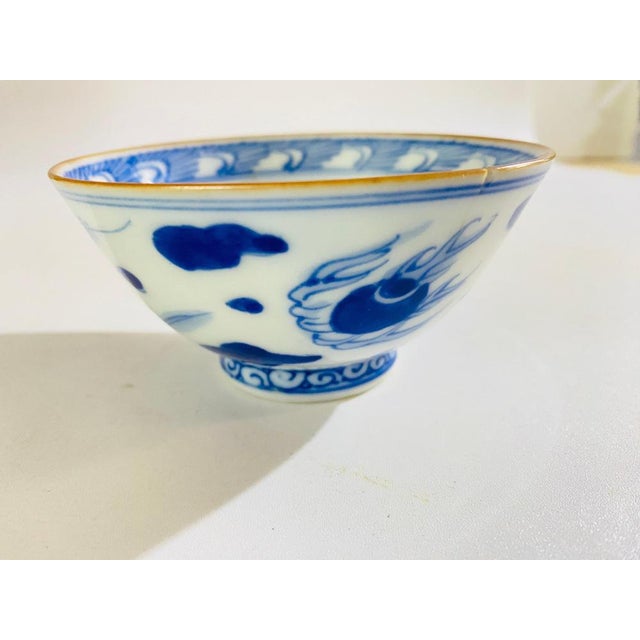 Vietnamese Bowl with Dragon and Cloud Pattern, 1900 For Sale - Image 4 of 17