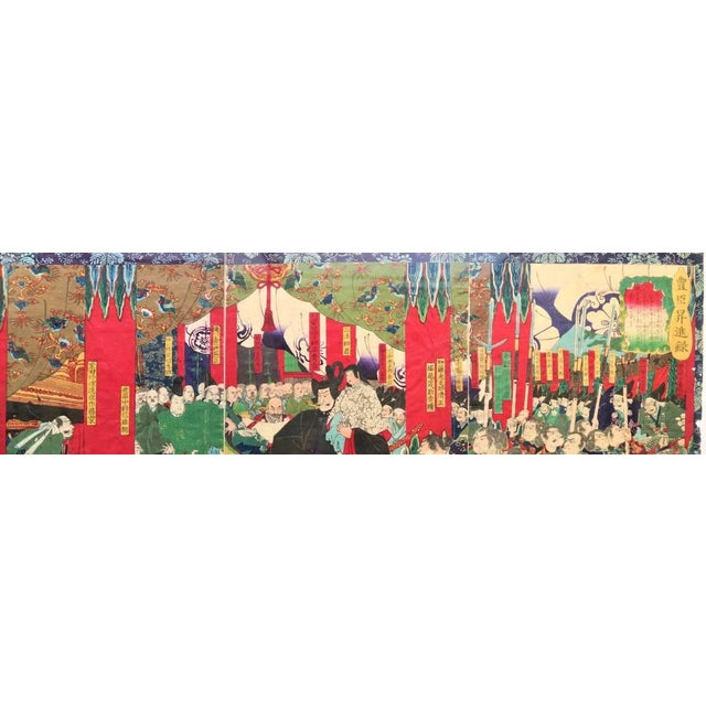 An original woodblock print by Tsukioka Yoshitoshi (1839-1892) dated Meiji 1 (1868) - an early work from the dawn of the...