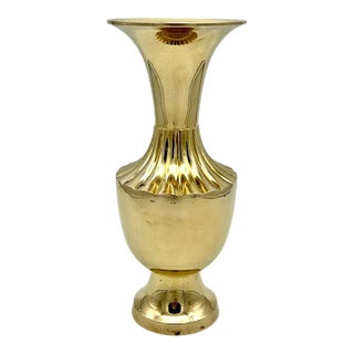 Mid-20th Century Solid Brass Vase For Sale