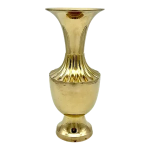 Mid-20th Century Solid Brass Vase