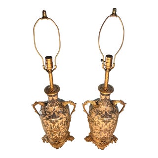 Chinoiserie Bronze Ormolu Porcelain Crackle Lamp Vine Design- Pair For Sale
