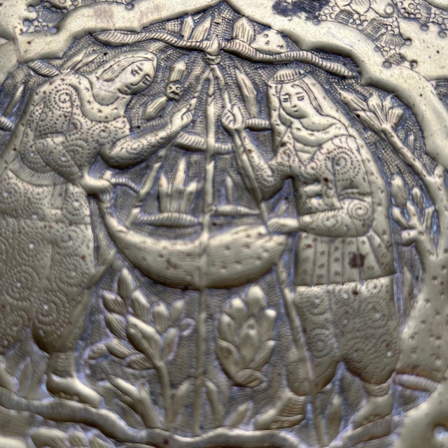 1970s Pastoral Scenes Brass Tray For Sale - Image 4 of 9