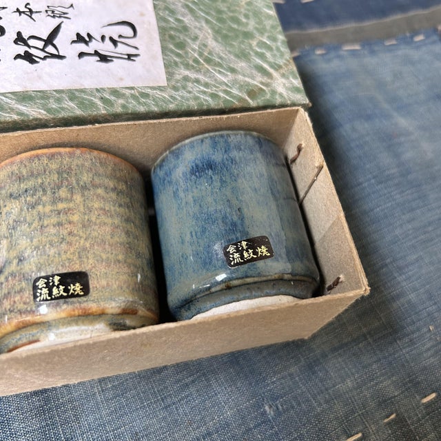 Vintage Japanese Yunomi Tea Cups, Aizu Ryōryō-Yaki, 1970s, Set of 3 For Sale - Image 4 of 15
