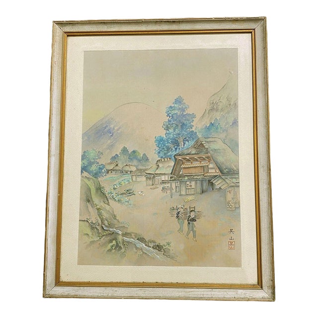Asian Old Water Color Landscape Painting on Silk Framed 22.5" H For Sale