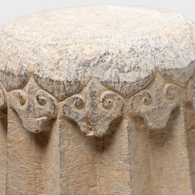 Contemporary Chinese Ruyi Stone Drum For Sale - Image 3 of 3