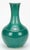 Apple-Green Crackle-Glazed Porcelain Bottle Vase, Qing Dynasty, 18th Century With Two Rings For Sale - Image 4 of 5