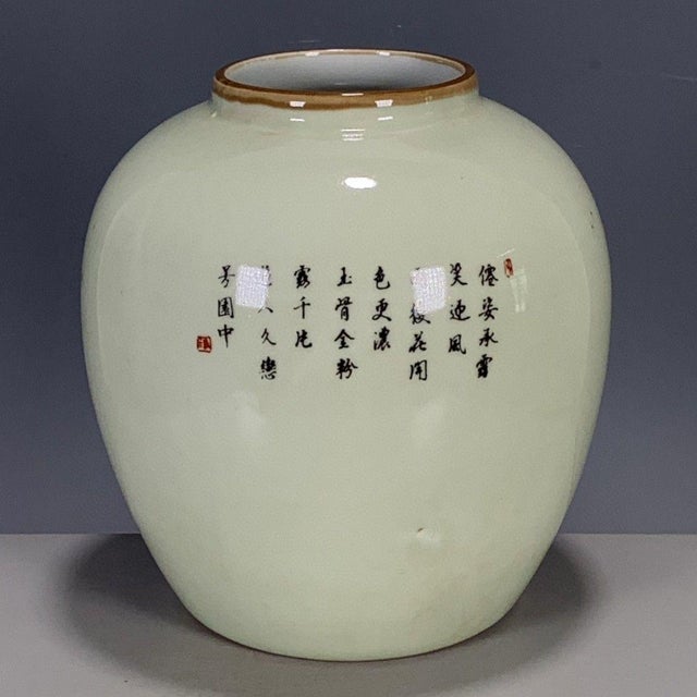 Vintage Chinese Celadon Famille Rose "Crane & Pine" Jar With Marchant London Label For Sale In Los Angeles - Image 6 of 9