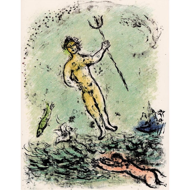 Marc Chagall, Poseidon from Odyssey, 1989, Lithograph For Sale - Image 8 of 10