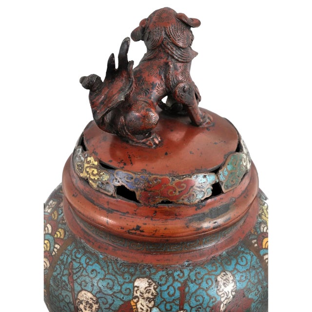 Antique Chinese Qing Dynasty Archaic Style Bronze Enamel Champlevé Censer 1900 For Sale - Image 9 of 12