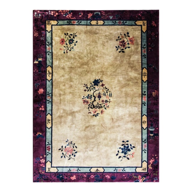 Antique Art Deco Chinese Rug For Sale
