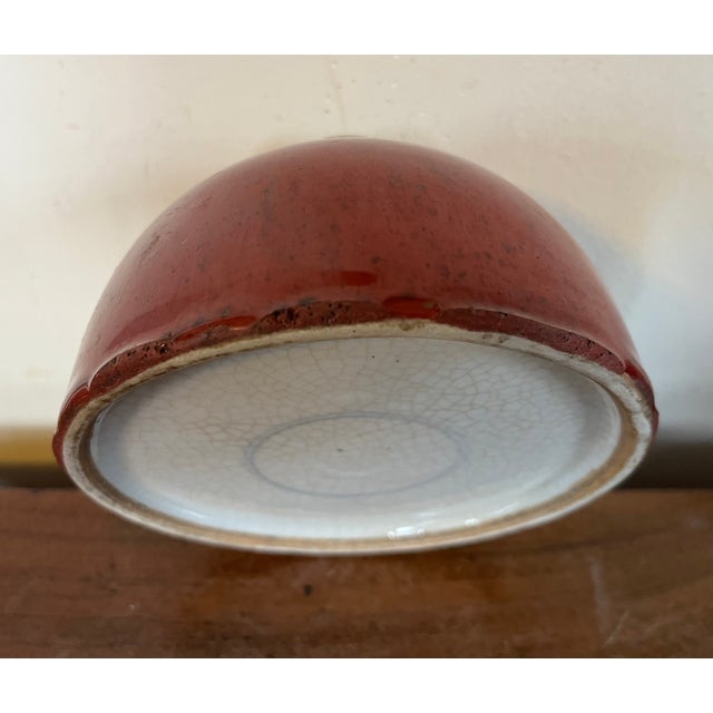 Antique Late Qing 19th Century Chinese Sang De Boeuf Oxblood Flambe Glaze Scholar's Desk Water Pot or Taibai Jar For Sale - Image 18 of 18