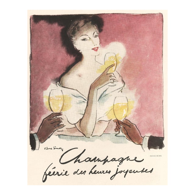 1948 Fench Mid-Century Champagne Alcohol Advertisement Print Matted For Sale