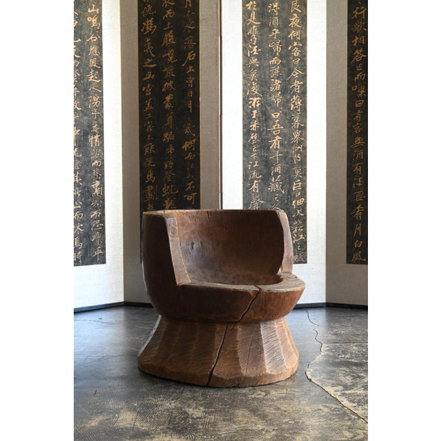 Japanese Old Japanese Wooden Mortar Chair / Early 20th Century/ Primitive Wabi-Sabi Seat For Sale - Image 3 of 18