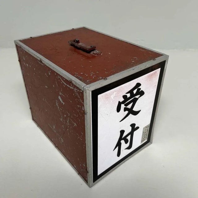 Shōwa Period Metal Drawer Cabinet, 1970s For Sale - Image 13 of 13