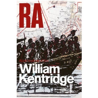 Carte Hypsométrique De L’Empire Russe Exhibition Royal Academy London Poster,2022 For Sale