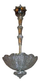 Example of Vicke Lindstrand Lighting