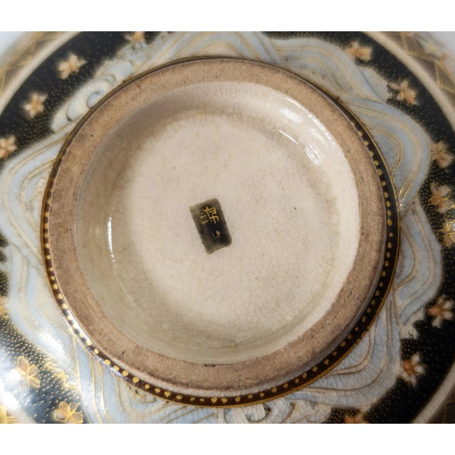 19th Century Japanese Meiji Period Satsuma Bowl For Sale - Image 11 of 12
