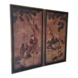 Example of Chinese Art