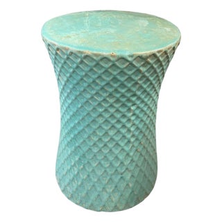 Vintage Turquoise Glazed Ceramic Quilted Lattice Garden Stool & Accent Table For Sale