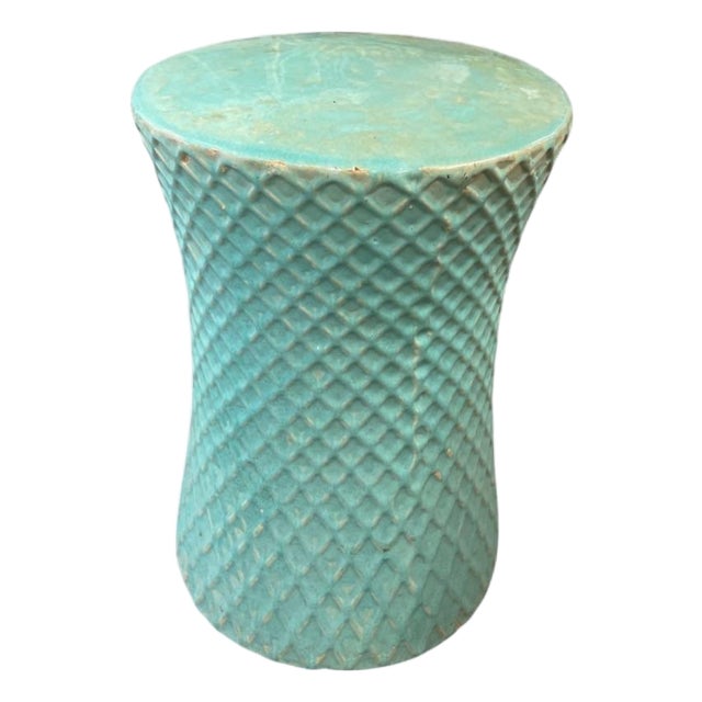 Vintage Turquoise Glazed Ceramic Quilted Lattice Garden Stool & Accent Table For Sale