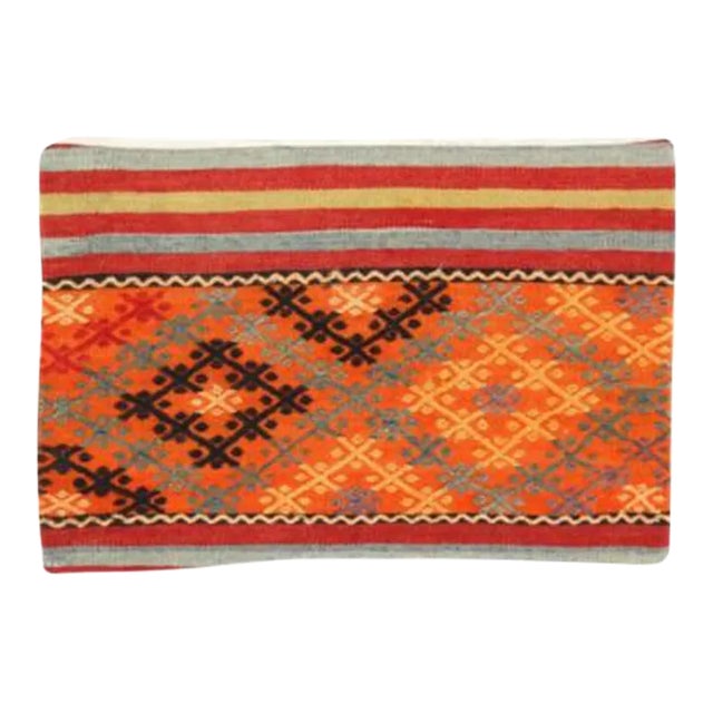 Vintage Hand Knotted K35 Pillow 16" X 24" For Sale