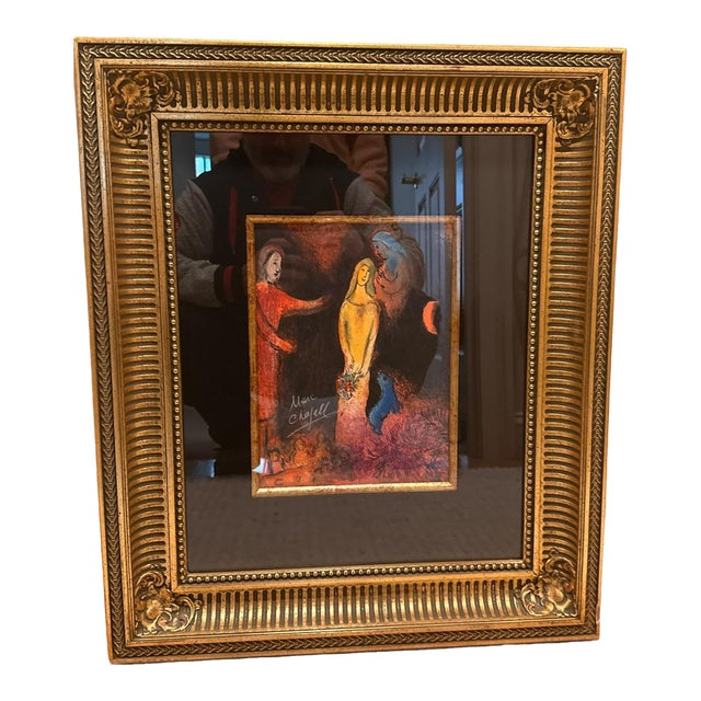 Late 20th Century Framed Marc Chagall “Daphnis Et Chloé – L’Echo” Autographed Art Print With Gilt Frame For Sale