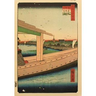 Utagawa Hiroshige "Distant View of Kinryūzan Temple and the Azuma Bridge" 1940s Reproduction Print N45 For Sale