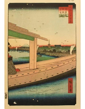 Utagawa Hiroshige "Distant View of Kinryūzan Temple and the Azuma Bridge" 1940s Reproduction Print N45