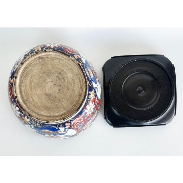 Navy Blue Mid-20th Century Gilt Japanese Imari Decorative Bowl, Wooden Stand For Sale - Image 8 of 8