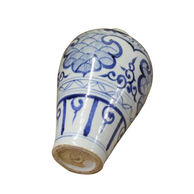 Chinese Blue White Round Porcelain Graphic Meiping Plum Vase For Sale - Image 4 of 7