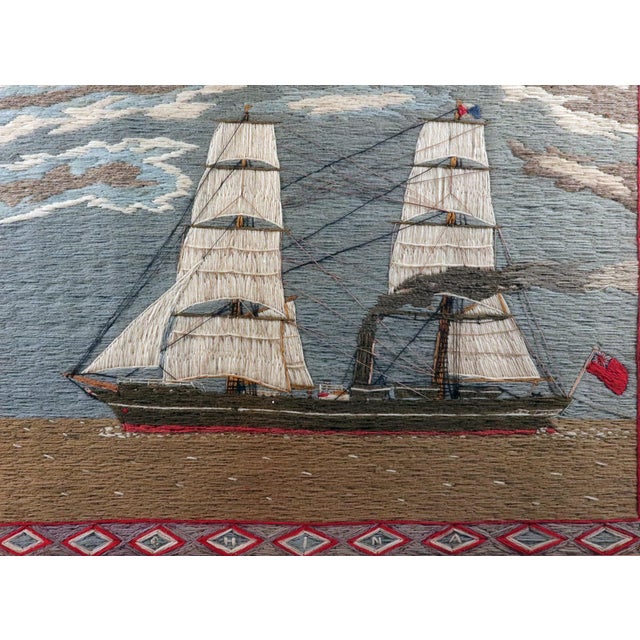 English Sailor's Woolwork of a Merchant Navy Steam-Auxiliary Square-Rigged Brig For Sale In Philadelphia - Image 6 of 11