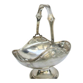 Sterling Silver Art Deco Basket -24 Oz. For Sale