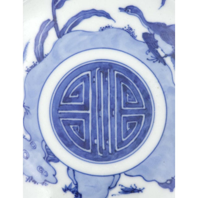 19th Century Blue and White Plate, China For Sale - Image 4 of 9