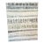 Craig Reheis Mid Century Modern Abstract Textured Cream Painting For Sale