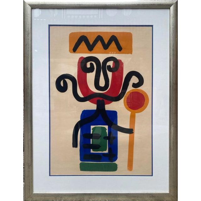 Techniques: Gouache on paper Circa 1960-1970 Frame dimensions: 61 x 80 cm This piece has an attribution mark, I am sure...