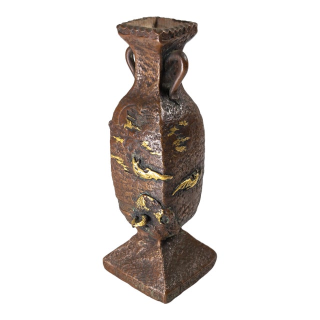 Early 20th Century Japanese Pottery Vase Imitating Mixed Metal Bronze For Sale