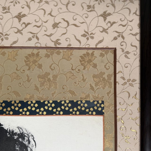 Japanese Calligraphy Zen in Black Lacquer Frame, 1970 For Sale - Image 16 of 18