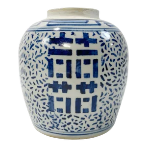 Vintage Double Happiness Ginger Jar