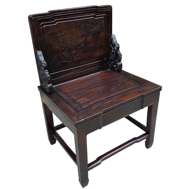 Antique Late Qing Chinese Hongmu Scholar’s Chair With Carved Bird, Poetic Inscription and Openwork Scroll Supports, Circa 1880–1910 For Sale - Image 4 of 16