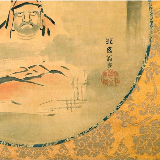 Japanese Silk Scroll of Daruma Hanabusa Itcho Edo Period For Sale - Image 4 of 11