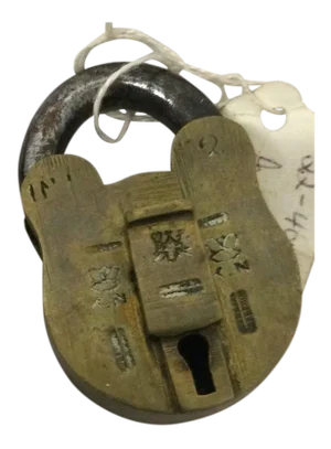 Antique Brass Lock, No Key