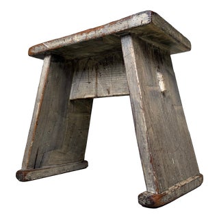 Japanese Wooden Plant Stand, 1950s For Sale