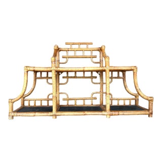 Vintage Boho Bent Bamboo Table Top Etagere For Sale