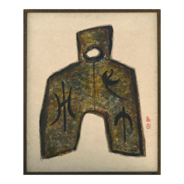 Ancient Chinese Coin Series Figural Abstract by Anna Wu Weakland For Sale