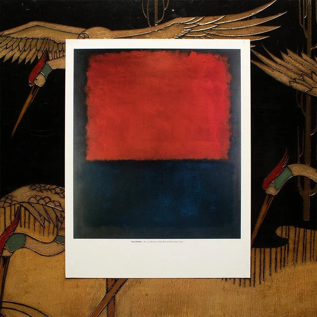 2003 After Mark Rothko "No. 207 (Red Over Dark Blue on Dark Gray)" Poster For Sale In Dallas - Image 6 of 9