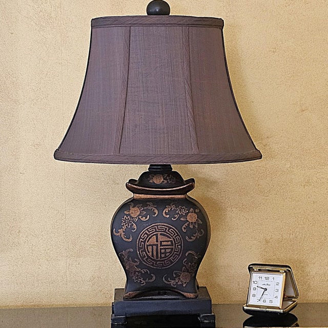 Asian Inspired Black & Brown Porcelain Medallion Table Lamp With Shade For Sale - Image 16 of 18
