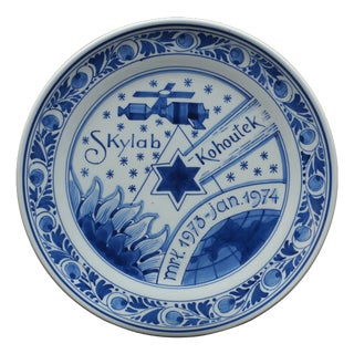 Blue & White Delft Plate from Porceleyne Fles, 1974 For Sale
